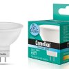 Лампа диодная MR16 GU5.3  8Вт 4500К 580Лм Camelion (10/100)