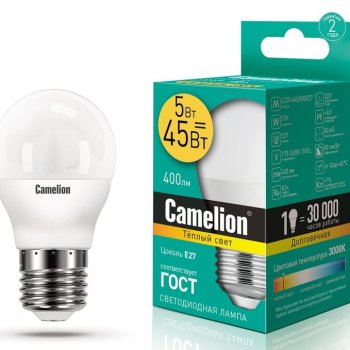 Лампа диодная шар G45  5Вт Е27 3000К 390Лм Camelion (10)