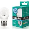 Лампа диодная шар G45  5Вт Е27 4500К 405Лм Camelion (10)