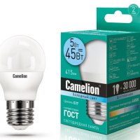 Лампа диодная шар G45  5Вт Е27 4500К 405Лм Camelion (10)