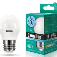 Лампа диодная шар G45 7Вт Е27 4500К 570Лм Camelion (10/100)