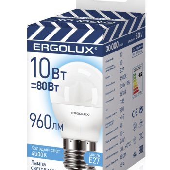 Лампа диодная шар G45 10Вт Е27 4500К 960Лм Ergolux (10/100)