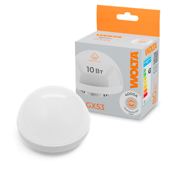 Лампа диодная GX53 10Вт 4000К 825Лм КУПОЛ Wolta (100)