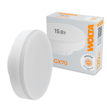 Лампа диодная GX70 15Вт 4000К 1200Лм Wolta (10/50)