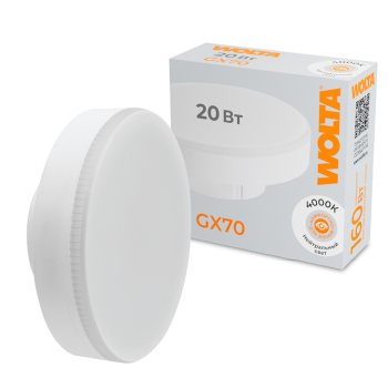 Лампа диодная GX70 20Вт 4000К 1600Лм Wolta (10/50)