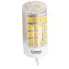 Лампа диодная G4 220В 5Вт 2700К 355Лм General пластик (5/100)