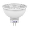 Лампа диодная MR16 GU5.3  7Вт 4500К 470Лм General диффузор (10/100)