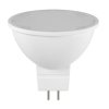Лампа диодная MR16 GU5.3  7Вт 6500К 490Лм General (10/100)