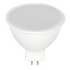 Лампа диодная MR16 GU5.3 20Вт 4500К 970Лм General (10)
