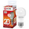 Лампа диодная A60 20Вт Е27 6500К 1900Лм InHome (10)