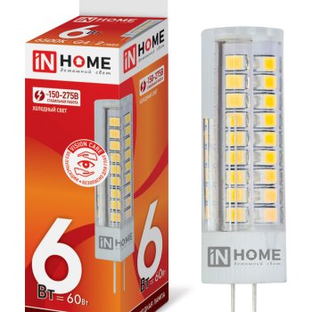Лампа диодная G4  6Вт 6500К 540Лм пластик InHome (10)
