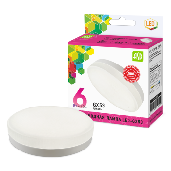 Лампа диодная GX53  6Вт 6500К 540Лм ASD (10)