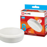 Лампа диодная GX53  8Вт 4000К 640Лм InHome (10)