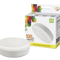 Лампа диодная GX53 10Вт 3000К 900Лм ASD (10)