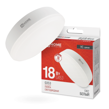 Лампа диодная GX53 18Вт 4000К 1710Лм Inhome (10)