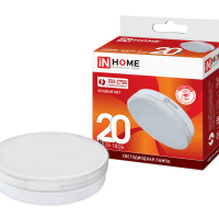 Лампа диодная GX70 20Вт 6500К 1600Лм InHome (10)