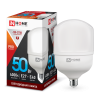 Лампа диодная HP-PRO 50Вт Е27/Е40 4000К d114x200мм 4500Лм InHome (10)