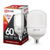 Лампа диодная HP-PRO 60Вт Е27/Е40 6500К d120x179мм 5700Лм InHome (12/50)