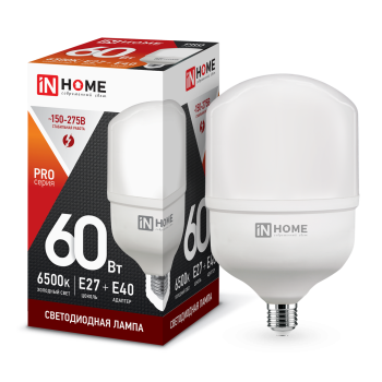 Лампа диодная HP-PRO 60Вт Е27/Е40 6500К d120x179мм 5700Лм InHome (12/50)
