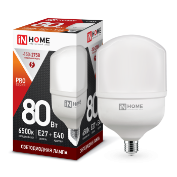 Лампа диодная HP-PRO 80Вт Е27/Е40 6500К d135x245мм 7200Лм InHome (30)