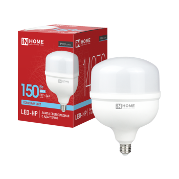 Лампа диодная HP-PRO 150Вт Е27/Е40 6500К 14250Лм d150x246мм InHome (20)
