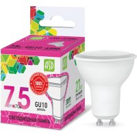 Лампа диодная MR16 GU10  7.5Вт 6500К 675Лм ASD (10)