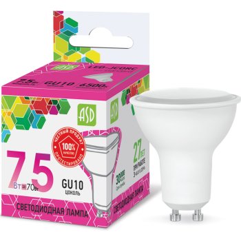 Лампа диодная MR16 GU10  7.5Вт 6500К 675Лм ASD (10)