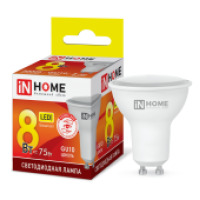 Лампа диодная MR16 GU10  8Вт 3000К 720Лм Inhome (10)