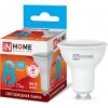 Лампа диодная MR16 GU10  8Вт 4000К 720Лм Inhome (10)