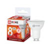 Лампа диод MR16 GU10  8Вт 6500К 720Лм Inhome (10)