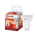 InHome Лампы 220-240V