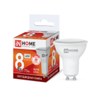 Лампа диод MR16 GU10  8Вт 6500К 720Лм Inhome (10)