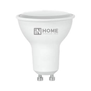 Лампа диодная MR16 GU10 11Вт 3000К 820Лм InHome (10)