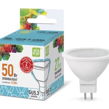 Лампа диодная MR16 GU5.3  5.5Вт 4000К 420Лм ASD (10)