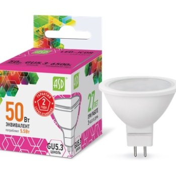 Лампа диодная MR16 GU5.3  5.5Вт 6500К 495Лм ASD (10)