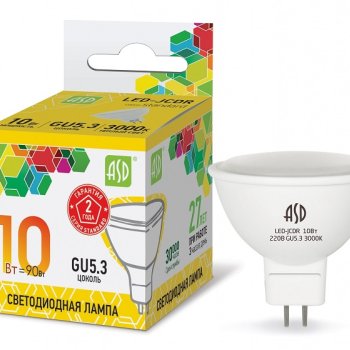 Лампа диодная MR16 GU5.3 10Вт 3000К 900Лм ASD (10)