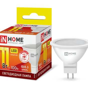 Лампа диодная MR16 GU5.3 11Вт 3000К 820Лм InHome (100)