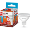 Лампа диодная MR16 GU5.3 11Вт 4000К 820Лм InHome (100)