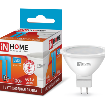 Лампа диодная MR16 GU5.3 11Вт 4000К 820Лм InHome (100)