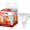 Лампа диодная MR16 GU5.3 11Вт 6500К 990Лм InHome (100)