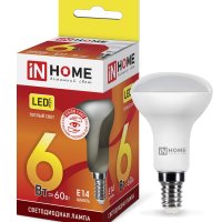 Лампа светодиодная LED-R50-VC 6Вт 230В Е14 3000К 480Лм IN HOME