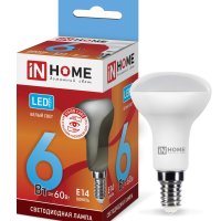Лампа диодная LED-R50-VC 6Вт 230В Е14 4000К 530Лм IN HOME (10)