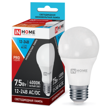 Лампа диодная A60 местного освещения 12-48В 10Вт Е27 4000К 900Лм InHome(10)