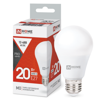 Лампа диодная A60 местного освещения 12-48В 20Вт Е27 4000К 1650Лм InHome(10)