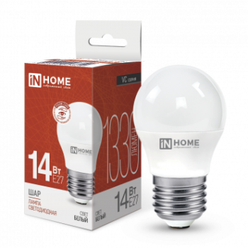 Лампа диодная шар G45 14Вт Е27 4000К 1330Лм InHome (10)