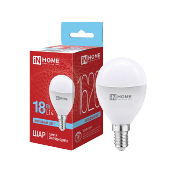 Лампа диодная шар G45 18Вт E14 6500K 1620Лм InHome (10)