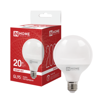 Лампа диодная шар GL 95 20Вт Е27 4000К 2000Лм Inhome (50)
