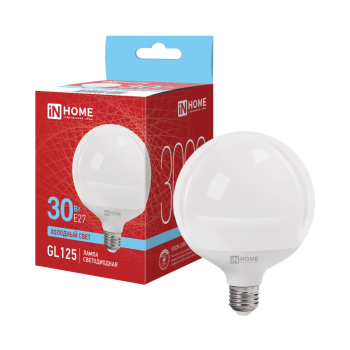 Лампа диодная шар GL125 30Вт Е27 6500К 3000Лм Inhome (20)
