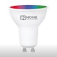 Лампа диодная SMART GU10 11Вт RGBW димм 3000-6500К 990Лм InHome (10)