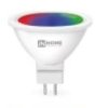 Лампа диодная SMART GU5.3 11Вт RGBW димм 3000-6500К 990Лм InHome (10)